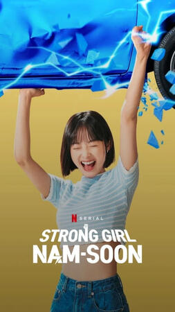 The Strong Girl Nam Soon